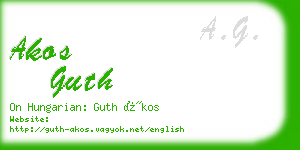 akos guth business card